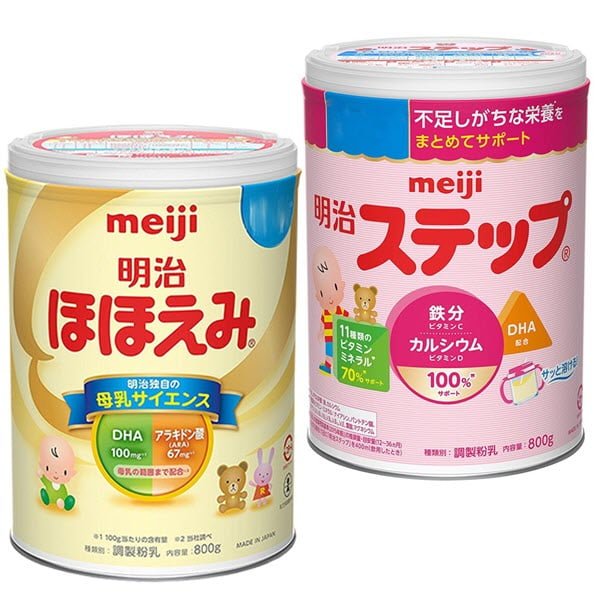 Sữa Meiji nổi tiếng ở Châu Á và thế giới bởi chất lượng tốt dành cho trẻ sơ sinh