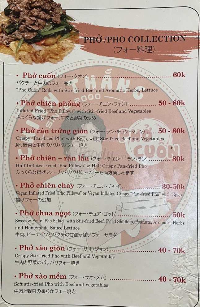 menu Phở cuốn Chinh Thắng1